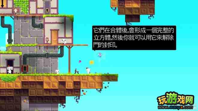 ����˹FEZ��ͼ�Ľ̳̹���