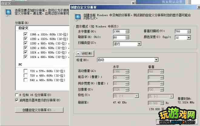 �����ࣺ������������ˡ��ʼǱ���ʾ��ȫ�����취