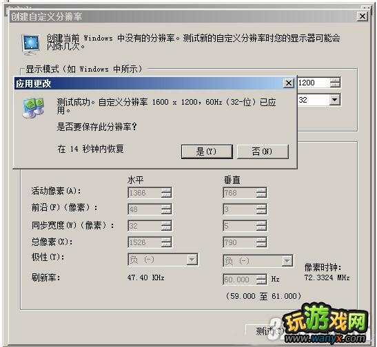 �����ࣺ������������ˡ��ʼǱ���ʾ��ȫ�����취