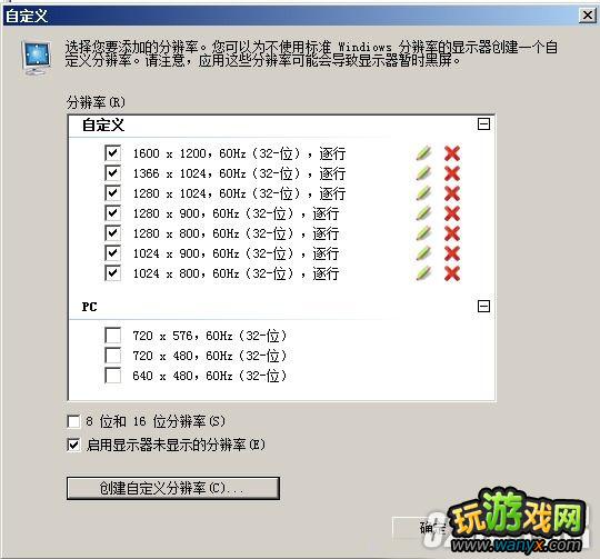 �����ࣺ������������ˡ��ʼǱ���ʾ��ȫ�����취