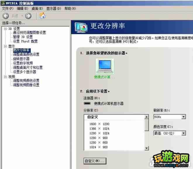 �����ࣺ������������ˡ��ʼǱ���ʾ��ȫ�����취