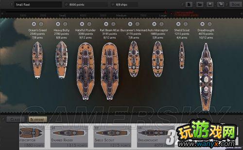 ����ά̹��ս������������