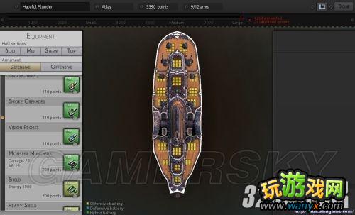 ����ά̹��ս������������