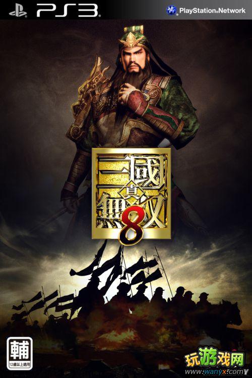 ����������˫8��Dynasty Warriors 9����������������� �ǳ���ɫ���ѡ��