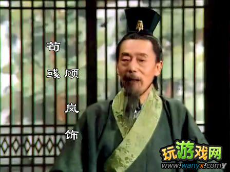 《真三国无双8(Dynasty Warriors 9)》制作动向或判明 登场角色玩家选?