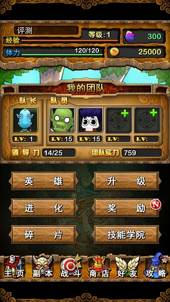 ���ҽ�MT����׿�����˴����취