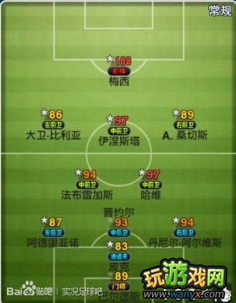 ��ʵ������2013�������������ĵ�