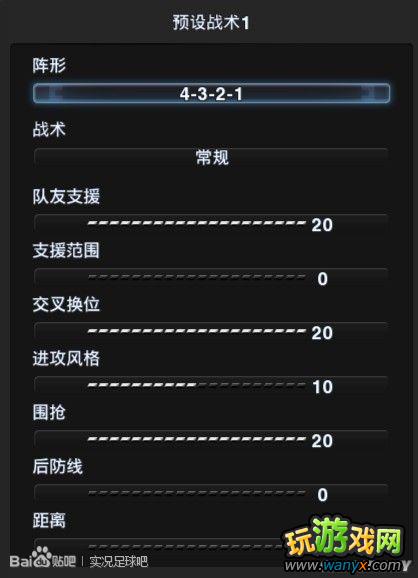 ��ʵ������2013�������������ĵ�