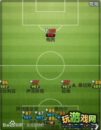 ��ʵ������2013�������������ĵ�