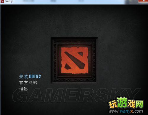 ��DotA2��ע�����̼���Ϸ��װͼ�Ľ̳�