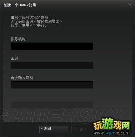 ��DotA2��ע�����̼���Ϸ��װͼ�Ľ̳�