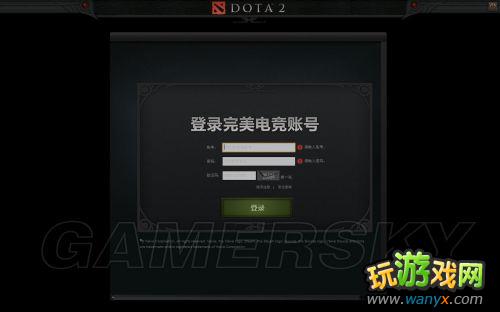 ��DotA2��ע�����̼���Ϸ��װͼ�Ľ̳�