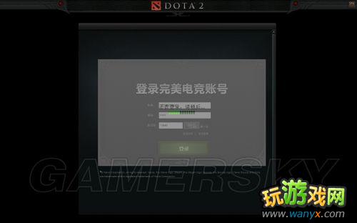 ��DotA2��ע�����̼���Ϸ��װͼ�Ľ̳�