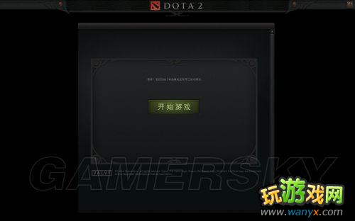 ��DotA2��ע�����̼���Ϸ��װͼ�Ľ̳�