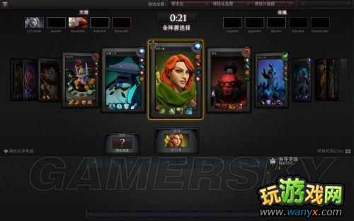 ��DotA2��ע�����̼���Ϸ��װͼ�Ľ̳�