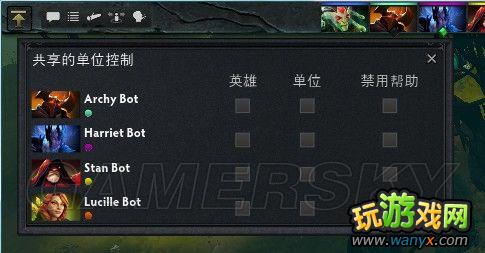 ��DotA2������֪ʶ����Ϸ����˵��