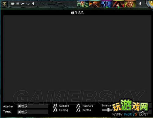 ��DotA2������֪ʶ����Ϸ����˵��