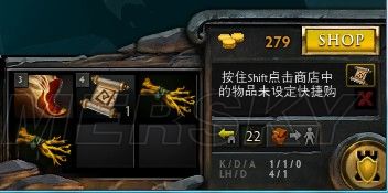 ��DotA2������֪ʶ����Ϸ����˵��