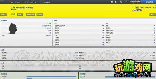 ��������2013��������ѵ�����Ƽ� С��ӿ�ǩ