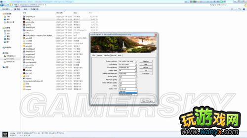 ���Ѿ�֮����1.04�򿪴��ڻ��취