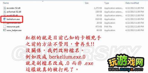 �����������������ٿ������취