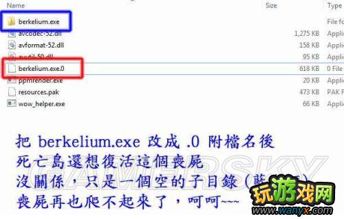 �����������������ٿ������취