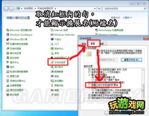 �����������������ٿ������취