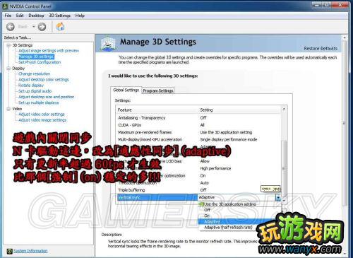 �����������������ٿ������취
