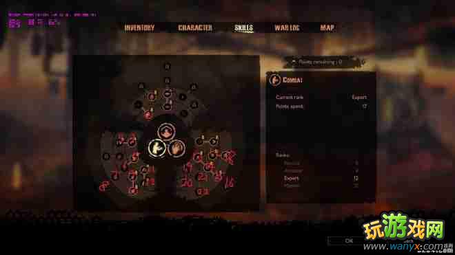 �����ǣ�ս����¼��ϵͳ���