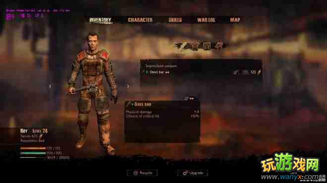 �����ǣ�ս����¼��ϵͳ���