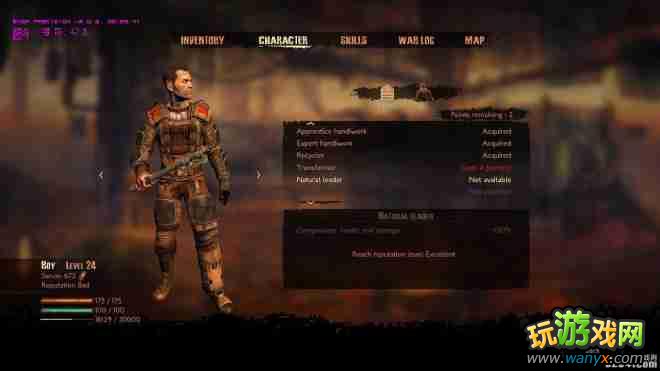 �����ǣ�ս����¼��ϵͳ���