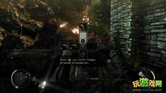 ��ɱ��5���⡷ͼ����ϸ����