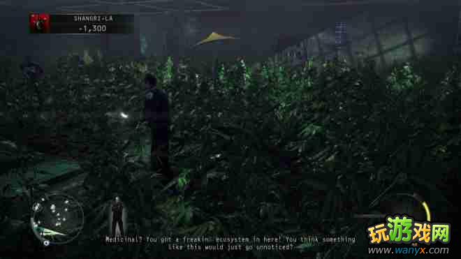 ��ɱ��5���⡷ͼ����ϸ����