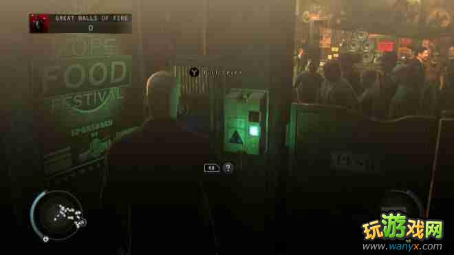 ��ɱ��5���⡷ͼ����ϸ����