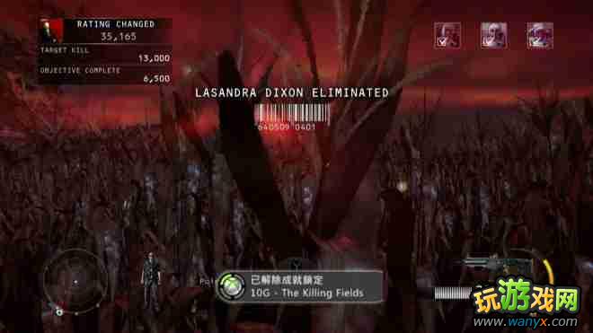 ��ɱ��5���⡷ͼ����ϸ����