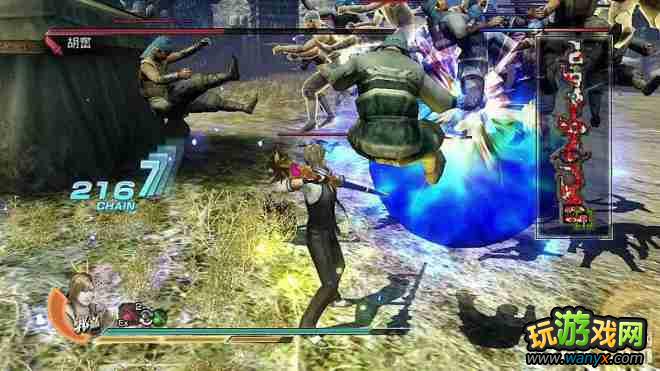 《真三国无双7》斯诺克无双流台球郭嘉攻略视频