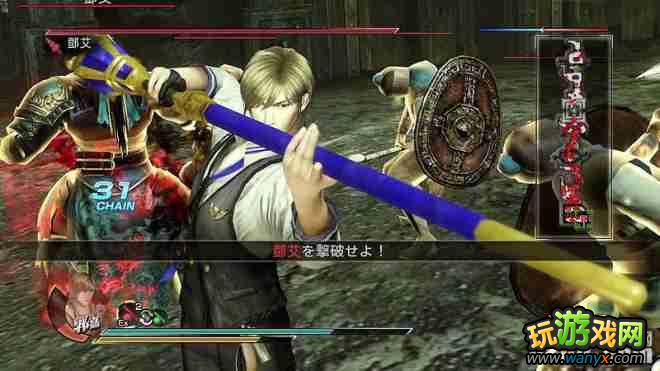 《真三国无双7》斯诺克无双流台球郭嘉攻略视频