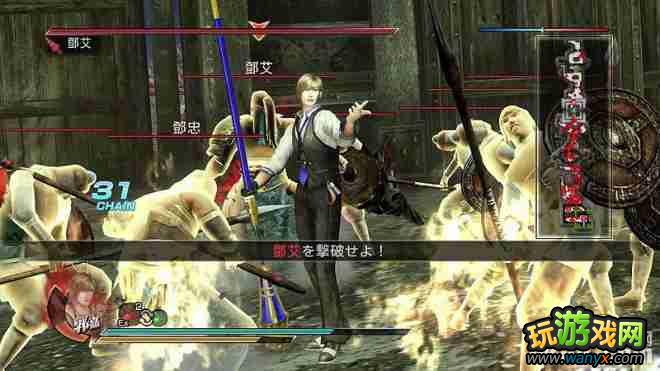 《真三国无双7》斯诺克无双流台球郭嘉攻略视频