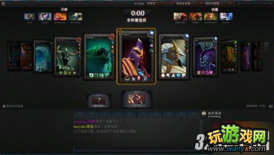 《dota2》翻牌模式小技巧攻略