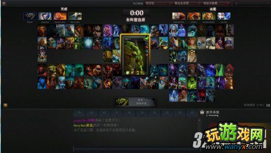 《dota2》翻牌模式小技巧攻略