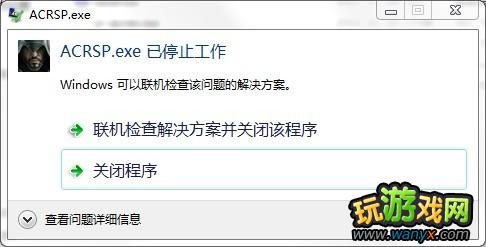 ���̿���������ʾ¼������ȥ���⴦���취��ȫ