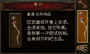 ��������������ð�ա�����λ�ù���