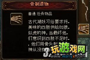 ��������������ð�ա��Ź�λ�ù���