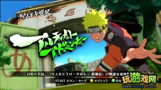 ����Ӱ���ߣ��������߷籩3�����İ�ð��ģʽͼ���ĵ�