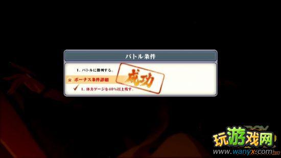 ����Ӱ���ߣ��������߷籩3�����İ�ð��ģʽͼ���ĵ�