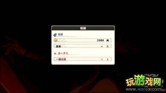 ����Ӱ���ߣ��������߷籩3�����İ�ð��ģʽͼ���ĵ�