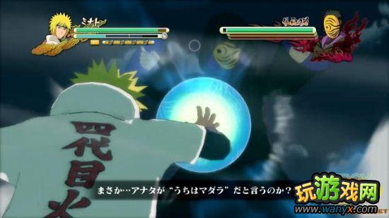 ����Ӱ���ߣ��������߷籩3�����İ�ð��ģʽͼ���ĵ�