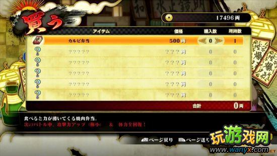 ����Ӱ���ߣ��������߷籩3�����İ�ð��ģʽͼ���ĵ�