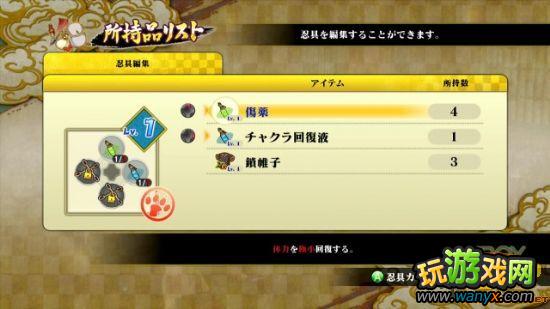 ����Ӱ���ߣ��������߷籩3�����İ�ð��ģʽͼ���ĵ�