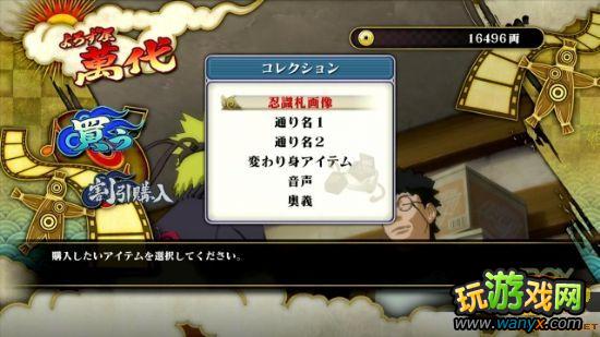 ����Ӱ���ߣ��������߷籩3�����İ�ð��ģʽͼ���ĵ�